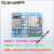 ESP32蓝牙WIFI网口以太网物联网学习模块单片机编程控制开发板 以太网模块DC005接口供电