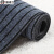 捷诺立 30402 防滑垫地垫地毯门垫进门厨房裁剪吸水门垫商用地垫条纹地毯深灰色-宽条纹1.8米宽*1米*6mm厚