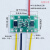 太阳能灯电路控制板太阳能草坪灯3-24v铅酸锂电通用控制板自动亮