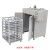 工业烘箱可定制电热鼓风干燥箱恒温大型热风烤箱商用烘干机 KH其他规格定制(请勿)