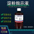 淀粉指示剂0.5%1%2%5%5g/L10g/L淀粉指示液碘量滴定法变蓝 5%  250mL/瓶