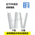 全新槽型光电开关传感器PM-L25/Y45/T65安装固定导轨U型F型 U型/整根1米(黑色)