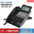 NEC集团程控电话交换机SV9100PRI数字中继数字专用话机广州 24键数字话机 DTK-24D-1P