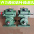 WD蜗轮蜗杆减速机3模4模WD48/WD62/WD63/WD78/WD82涡轮齿轮变速箱 WD48-3模1比10(中心距48)