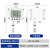 温湿度传感器变送器机房壁挂RS485液晶显示记录仪工业级温湿度计 外延四分管螺纹探头