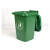 冠峰 30L分类桶（有害垃圾）有轮 有轮带轮子垃圾桶商用大容量带盖大号环卫户外餐饮垃圾箱厨房GNG-496