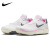 耐克（NIKE）Air Zoom G.T. Cut 2 EP Gets Pretty In Pink低帮篮球鞋男女同款 44