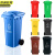 京洲实邦 100L颜色备注 垃圾分类垃圾桶 新国标干湿垃圾分类户外塑料垃圾桶 JZ-LJT1111