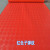 PVC防水塑料地毯满铺塑胶防滑地垫车间走廊过道阻燃耐磨地板垫子 红色纹 加宽2.2米*每米