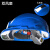 诺坎普带双风扇安全帽子工地安全帽内置太阳能空调帽可充电头盔空调制冷 双风扇+蓝牙+太阳能+空调(蓝色)