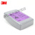 定制7093CN防颗粒物滤盒 防粉尘电焊烟玻璃纤维雾霾工业粉尘滤 盒 两个价