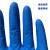 COFLYEE 一次性无粉丁腈手套蓝色加厚工业级美容实验园艺工业劳保 XL 深蓝色丁腈50只装