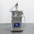 半自动灌装机小型立式自动定量罐装蜂蜜白酒香油酱料膏液体灌装机 APGZ—500AL（50-500ml）