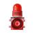 谋福 CNMF 349 工业声光报警器 LED报警器 喇叭语音报警器 (一体化声光工业报警器 AC380V)