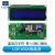 带IIC接口 LCD1602A液晶屏5V 蓝屏白字符LCD显示器LCM模块I2C模组 LCD1602A 蓝屏 带IIC接口模
