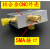 LISM无源双平衡混频器变频模块HMC175HMC213HMC219HMC412低噪 HMC213+CNC