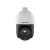 海康威视 球型监控摄像头 200万星光级7吋红外变焦 高清高速人脸抓拍道路监控 iDS-2DF7C223SYC