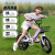 ALLMOVE儿童自行车中大童新款折叠单车6-12岁女孩男孩变速小孩小学生童车 高配辐条轮-公主粉(终生+买就赠) 16英寸 x 单速
