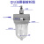 QTY-08/15气动空气减压阀过滤器QIU油水分离器QSL-15/20/25/40/50 QIU-32(1.2寸接口)