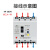 上海人民塑壳漏电断路器CM1LE-4P三相四线漏电断路器380V125A160A 4p 400A