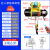 电动葫芦钢丝绳电动葫芦380V/1T吊机/2t/3吨5T10吨起重机国标 3吨6米巨人旗舰款防上墙跑车+国
