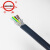 环威 国标信号传输铝镁丝屏蔽电线电缆RVVP 300/300V 4*0.3平方4芯铜芯信号线 100米	