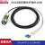 光纤快速连接器 防水IP67光纤圆形航插头插座 DH24型光纤插头(10米线)