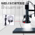 高清工业相机视频显微镜HDMI接口手机数码维修工业检测电子放大镜 ZZLJ-2000H+12寸高清显示器