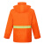金诗洛 KSL082 分体单条环卫雨衣雨裤套装 反光警示清洁工橘色2XL