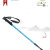 探尔迪（TANERDD）阿布达各式碳素纤维登山杖便携直握登山杖 红色 1350