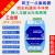 二主一从多从缓存型RS485集线器光电隔离中继器四主机工业级两主 二主一从+电源 26dBm