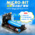Microbit V15主板STEAM创客教育Python图形编程 开发板扩展板 V1.5主板国产