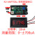 5位高精度数字数显直流电流表万用表头0-700mA正负电流毫微安 非隔离型接口KV-AMP700u 0~±70