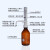 瓶口分配器 TKJ-30可调式定量加液器 实验室液体分配器套装 棕色瓶套装-250ml