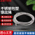 安达通 不锈钢pvc包塑钢丝绳 pvc涂塑带皮钢丝绳 包塑3mm