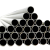 焊接钢管       公称直径：DN50；壁厚：2.75mm；材质：Q235B；长度：6m/根