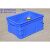 周转箱塑料箱加厚货架盒带盖塑胶箱红黄蓝色物料盒大号收纳储物箱 44*33*21cm 蓝-外径-长*宽*高(无盖)