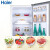 海尔（Haier）冰箱双门小冰箱 家用小型170升风冷无霜两门节能电冰箱 BCD-170WDPT 
