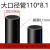 给水管 ppr pe水管热熔自来水管3三4四6分1.5寸2黑硬管20 25 32 40塑料水 1101200PE管大型号