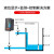 定制投入式液位传感器探头消防水池液位显示器水位变器水箱液位计 普通款0-1米量程