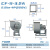 CF离心风机厨房专用排油烟鼓风机0蜗牛风机业管道抽风机0 .-1.-4/0