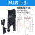 忽风气动机械手迷你夹具Mini-A/B/C/D/E水口夹具J1060/J1080/1615D MINI-B(带开关)