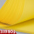A4黄色打印纸柠檬黄A4黄纸A3彩色复印纸加厚80g彩纸500张超市专用 柠檬黄70G/A4_2500张