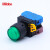 Mibbo 米博  AL-2G 带灯高头型按钮开关 24V 自复/自锁 红色/绿色 高可靠性 AL-2G2R100C