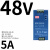 NDR-240-24220转24V导轨10A开关电源240W工控PLC驱动DRP/SP NDR-240-48  48V 5A