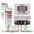 德力西电气 电能表单相预付费电表  DDSY606 220V 1级 1.5(10)A 液晶红外485 领航者