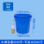 加厚大号塑料水桶带盖级储水桶圆桶装米特大容量发酵胶桶 蓝色50#桶不带盖(约装水65斤3