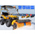驾驶式扫雪机清雪车学校环卫物业燃多功能大型除雪设备抛雪机MYFS 齿轮2合1