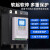 RME 上海人民在线软启动柜55/75/160/200KW千瓦自耦降压启动柜 110KW 在线软启动柜