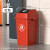 摇盖长方形大容量垃圾桶商用带盖大号学校班级教室餐饮箱 80L红色正方形桶